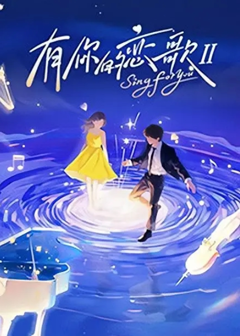 天美赵公子自拍领导的交易工具 - 妹妹秒播