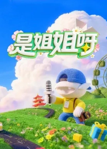 老婆第一次和两个小年轻单男3P外表有点矜持可是主动把单男大鸡巴放进骚逼的动作出卖了她两个单男一个吃乳头一个舔骚逼等老婆淫水泛滥后才开始轮流操绿帽一旁拍摄 - 妹妹秒播
