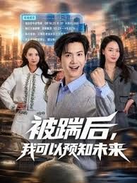 外围女神探花约操女神级洋气可爱的女大学生 - 妹妹秒播