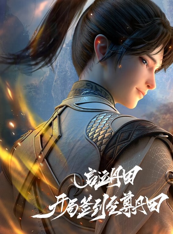 【泄密流出】多人三P清纯精致校花级小妹妹可爱蜜桃屁股有钱人的小母狗 - 妹妹秒播