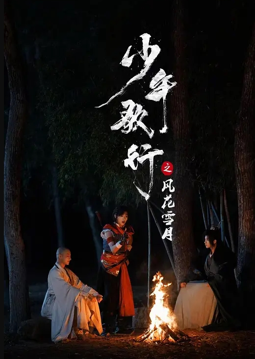 最新3DAI合成新作 KOKORO的欲望之旅 步兵版 - 妹妹秒播