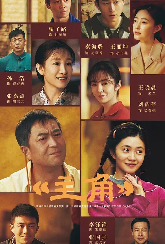 【网红】押尾貓性爱成瘾系列大屁股直接顶上 - 妹妹秒播