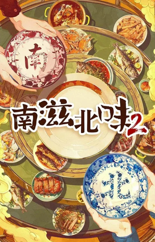 雯子是仙女楚楚动人 - 妹妹秒播