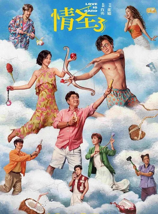 清纯妹子撩妹大神一步步把原本性格单纯性经验不多的清纯学生妹调教成听话的淫 - 妹妹秒播