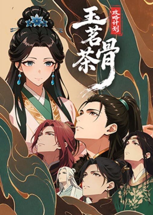 外出约到顶级小美女身材苗条精致前凸后翘 - 妹妹秒播