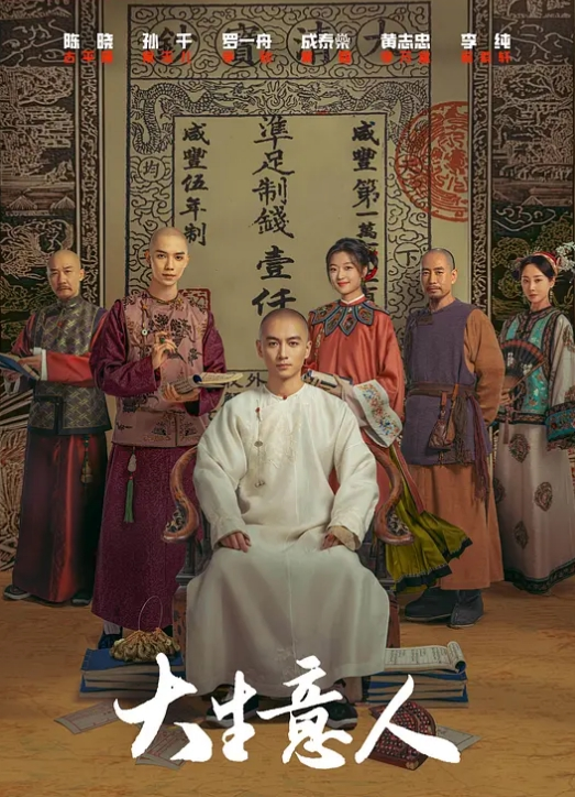 骚妇太饥渴操到老公只能戴假屌交差 - 妹妹秒播