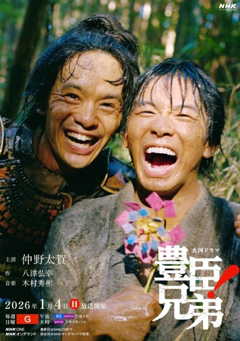 繁花女主角-1 - 妹妹秒播