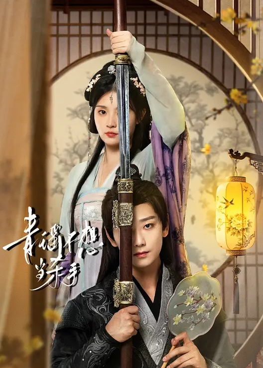 极品反差婊抖音网红涵菱性爱视频流出 - 妹妹秒播