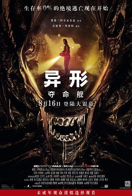 大香蕉网视频在线 - 妹妹秒播