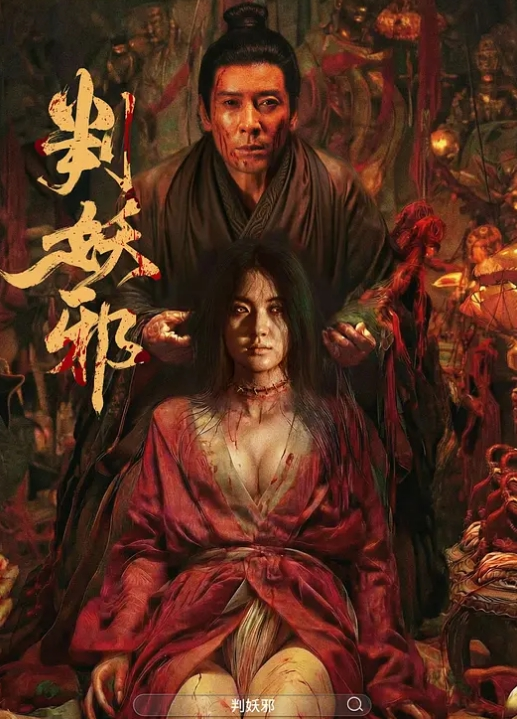 大學生李婷被包皮屌變態金主調教 - 妹妹秒播