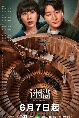 御姐【步美】群P淫乱啪啪捆绑性爱私拍流出精致操逼完美露脸 - 妹妹秒播