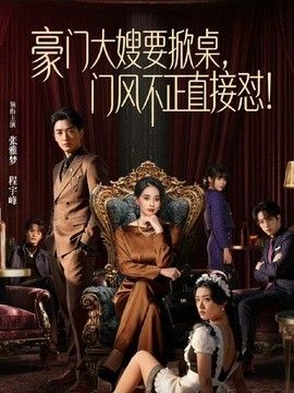 马尾辫外围御姐，口硬猛干骚穴，大屁股骑乘，上下狠狠猛砸 顶不住缴枪 - 妹妹秒播