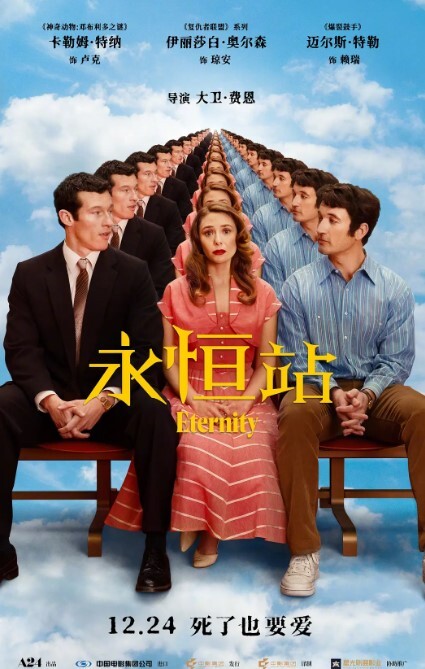 稀有大长腿丽丽安3 - 妹妹秒播