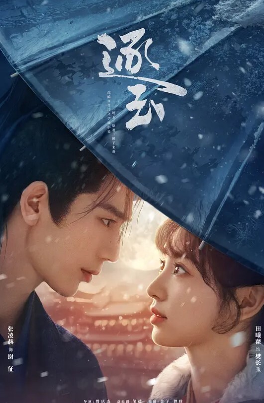 美少女米莎窄湿裂缝 - 妹妹秒播