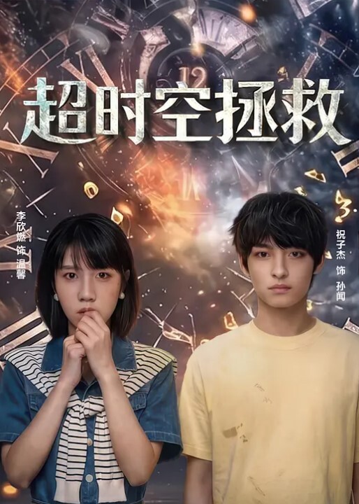 20209811150用户上传都是坏女人 - 妹妹秒播