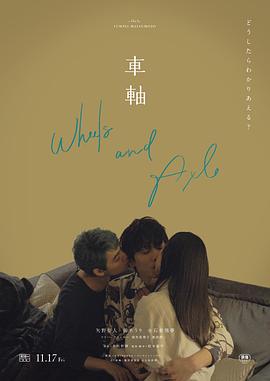 情侣亲热吃奶视频 - 妹妹秒播