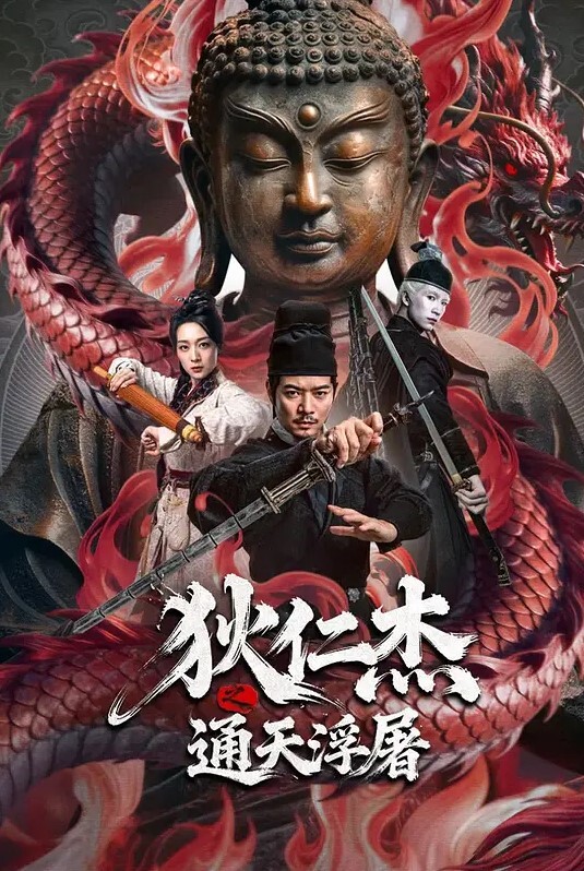 泰迪百人斩系列妹子貌似喝多了软绵绵的被大屌深喉草完瘫软在床上 - 妹妹秒播
