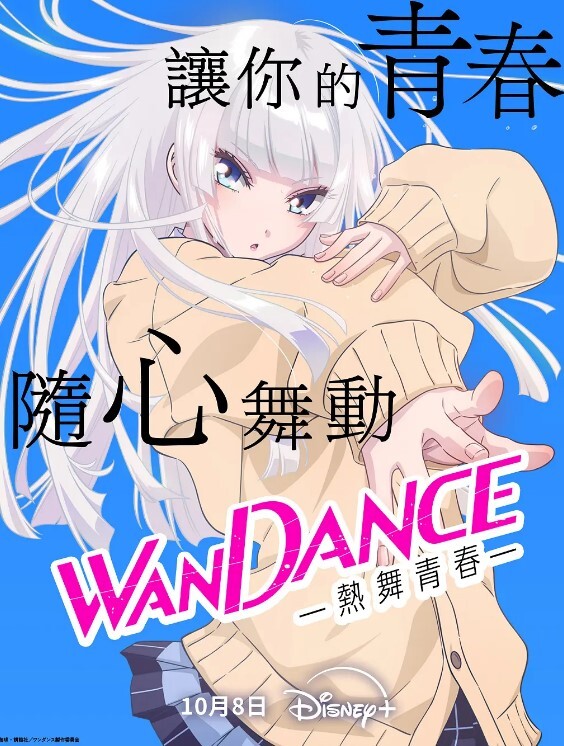 高颜值上海留学生反差美女为赚学费上演黑白床戏_大战黑白大鸡巴 - 妹妹秒播