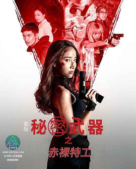 全球色情网站 - 妹妹秒播