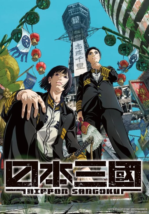 教高尔夫球时直接后入 &lsquo;家庭幻想系列&rsquo; S6：E2的! - 妹妹秒播