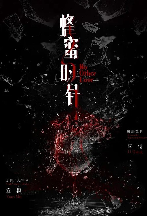风骚的少妇男公测内勾搭小哥激情啪啪口交大鸡巴好刺激直接在厕所里开干无套抽插让小哥直接射进骚穴里 - 妹妹秒播