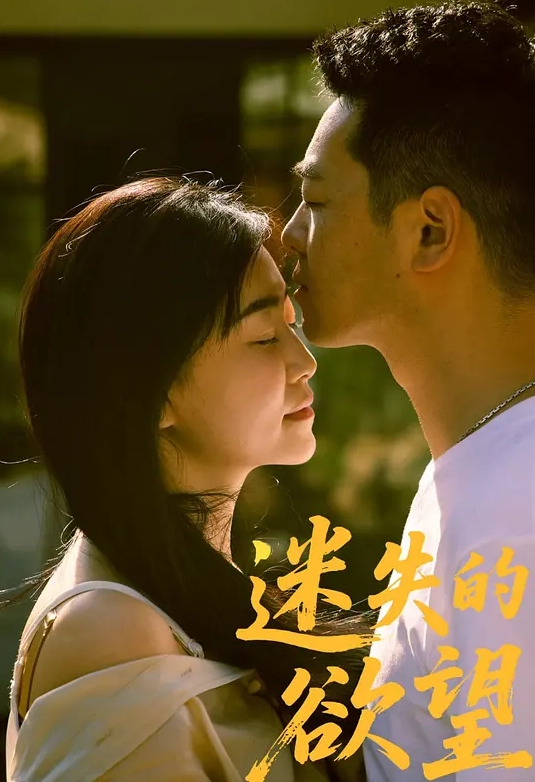 极品美腿学生妹 无套开苞内射 - 妹妹秒播