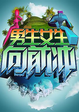 大香蕉视频在线播放了 - 妹妹秒播
