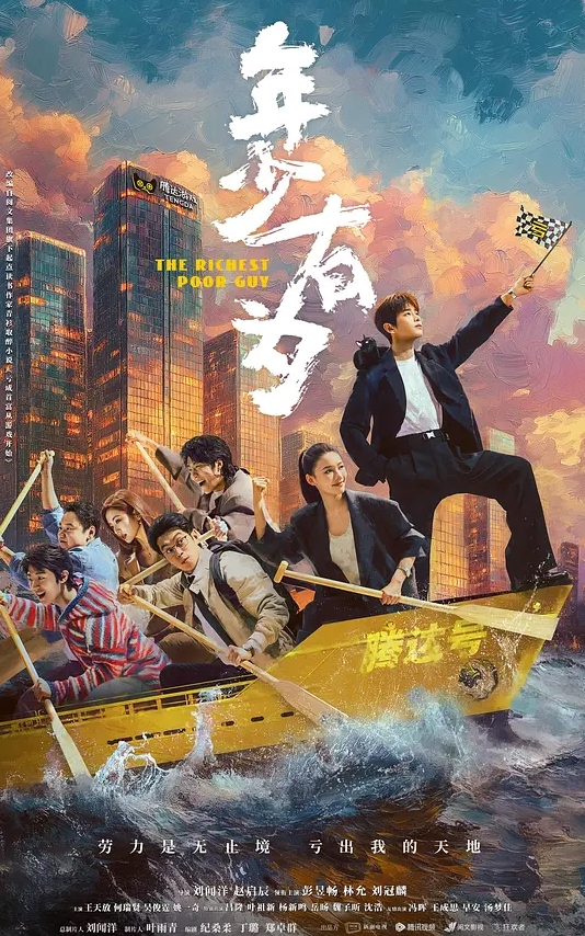 20206569453用户上传商场餐厅抄底系列一 - 妹妹秒播