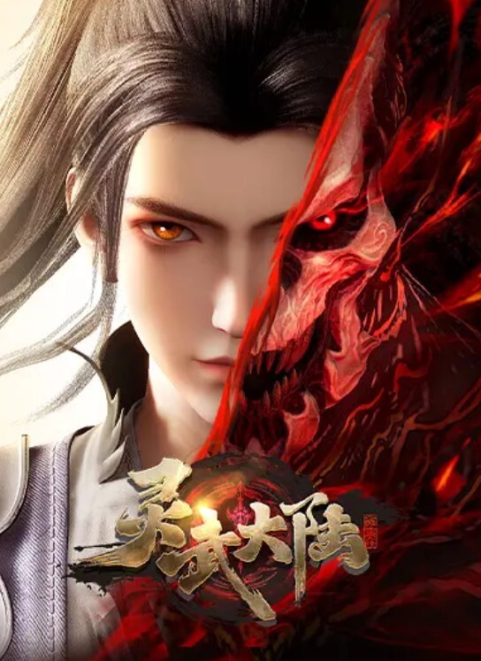 01-Torte爱城学园魔人维布洛斯-神的孕育恶魔的右手-动作GX中文字幕 - 妹妹秒播