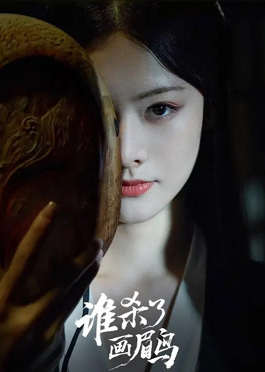 气质吃鸡女神逗号反差极大无套啪啪_ - 妹妹秒播