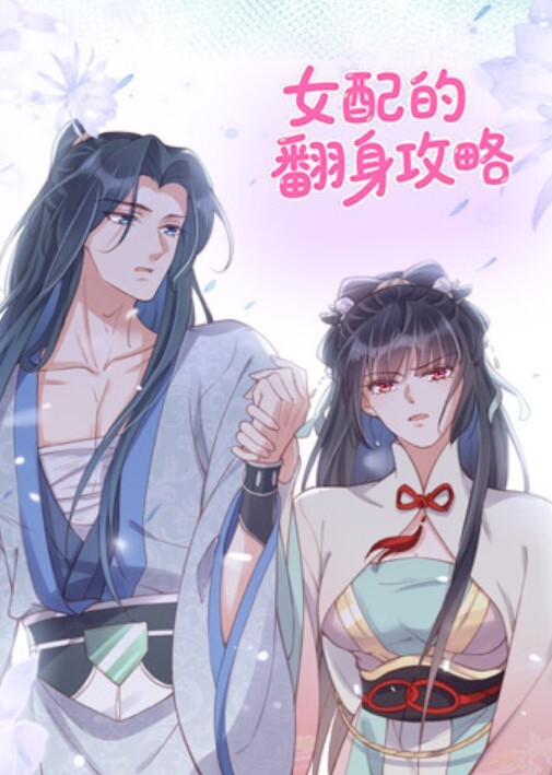 魏先生杭州明星脸骚母狗 - 妹妹秒播
