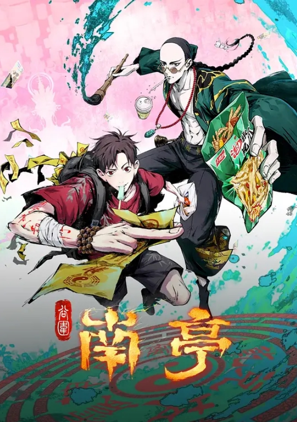 超市多收钱老板娘就是欠操 - 妹妹秒播