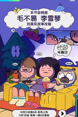 成人影视ab - 妹妹秒播