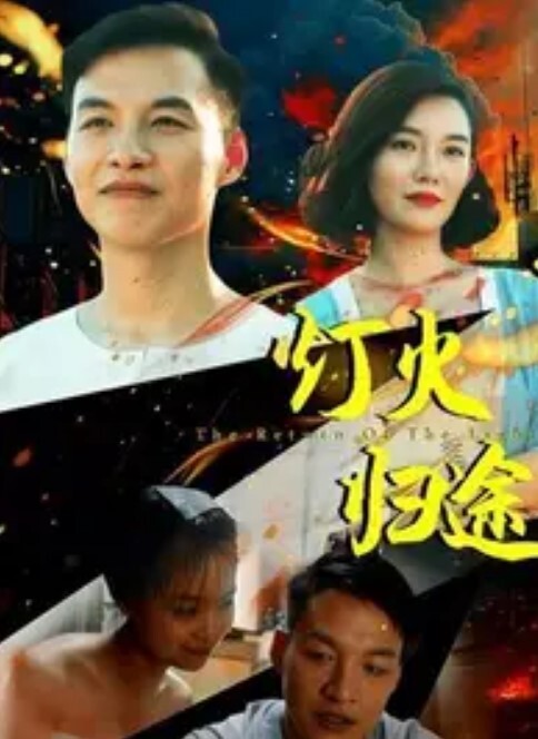 卡通H动画-放学后的代理妻子继父想要女儿怀孕 - 妹妹秒播