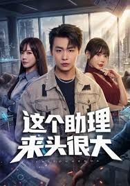 榨精病棟 9 - 妹妹秒播
