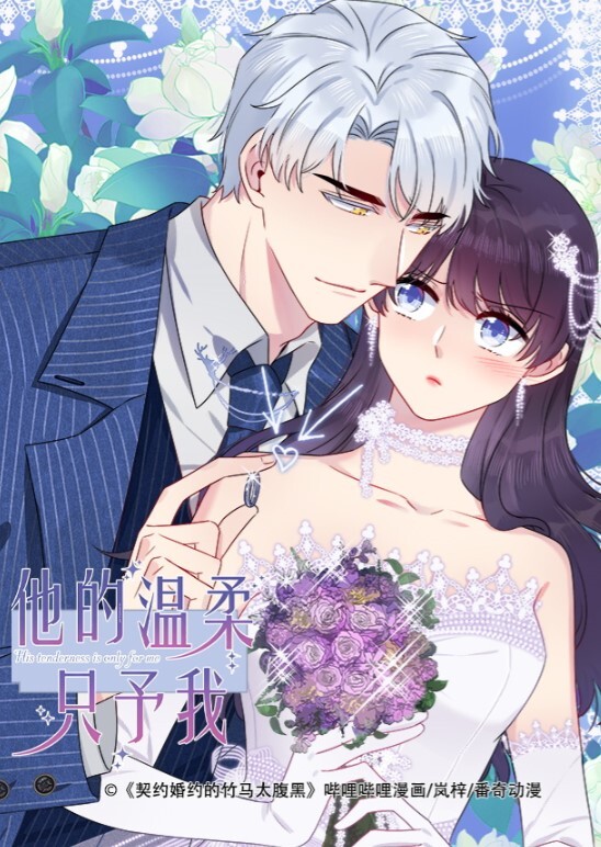绿帽奴自拍看着别人的老婆被操_给自己老公戴绿帽子_无套暴力抽插浪穴_高潮狂喷_震撼灵魂_绝顶高潮 - 妹妹秒播