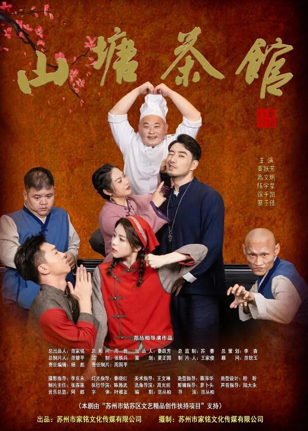 可爱的西班牙少女 Sabrina Spice 在维也纳性交 - 妹妹秒播