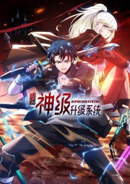 探花精选高质量小西服贴身黑衣小姐姐这风情让人无法抵挡换上滑嫩黑丝分开双腿对准逼穴啪啪耸动猛力抽送撞击噗嗤哦哦 - 妹妹秒播