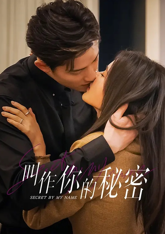 棚户区站街女暗拍专接中老年嫖客的小胖妹为了节约成本不戴套 - 妹妹秒播