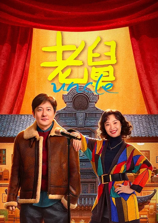 巨乳风骚网红美女和炮友激情操逼 - 妹妹秒播