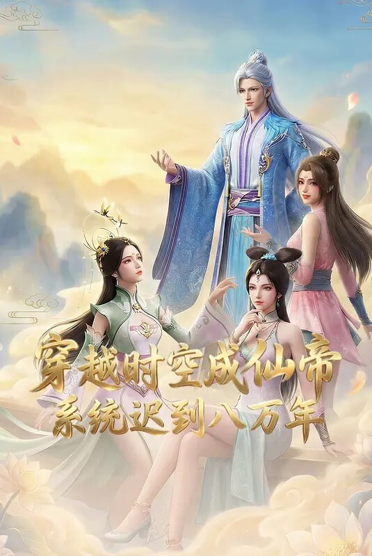 【水果派】儿子加班的那些日子 - 妹妹秒播