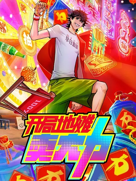 【艾熙】BLX0064_纯情男酒吧遇海后 一湿足成千屌含 - 妹妹秒播