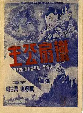 青青草在线播放视频 - 妹妹秒播