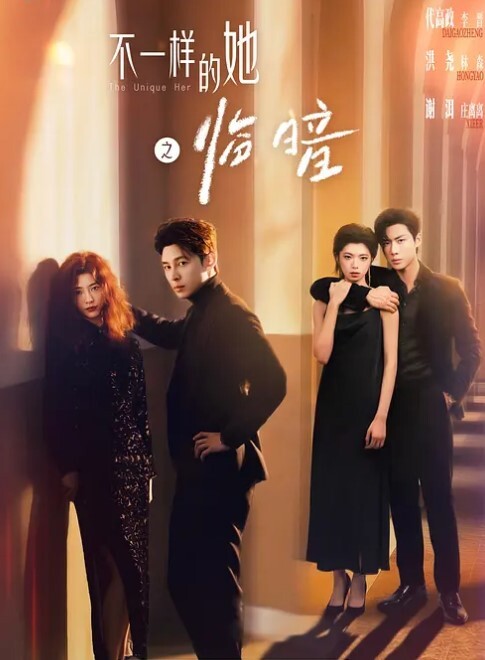 KSBJ138虎媽的斯巴達性教育加藤椿1 - 妹妹秒播