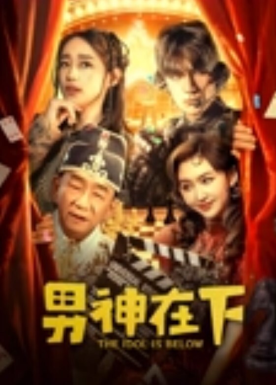 高端外围约了个高颜值好身材牛仔裤大奶妹啪啪舔奶特写口交抬腿侧入摸奶后入 - 妹妹秒播