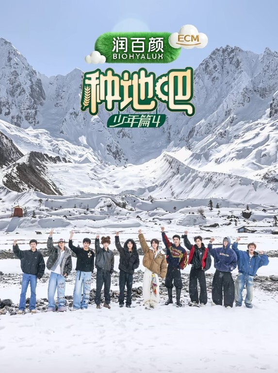 卡通H动画-年轻人妻装修工程 - 妹妹秒播