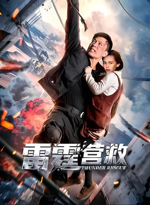 【泄密流出】重庆御姐【孟瑶】与男友酒店疯狂性爱私拍泄密_黑丝美腿水润小穴太榨精了！ - 妹妹秒播