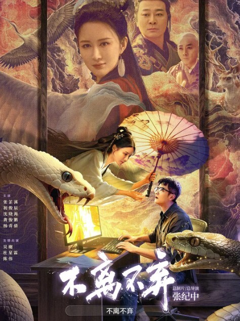 20208025299用户上传邪恶房东安装摄像头偷窥美女租客洗澡 - 妹妹秒播
