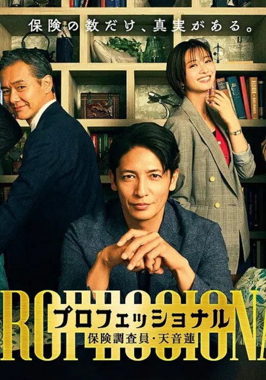 火辣的极品御姐高挑腿长紧紧抱住滋味销魂啊光滑黑丝把玩听不了鸡巴硬邦邦啪啪尽情抽插撞击 - 妹妹秒播