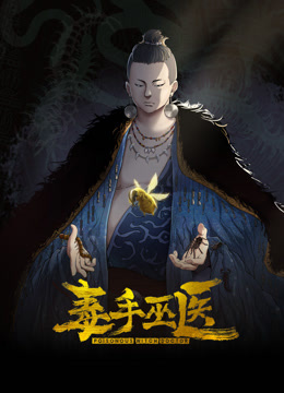 湖北亲哥破处18岁高二妹妹 - 妹妹秒播
